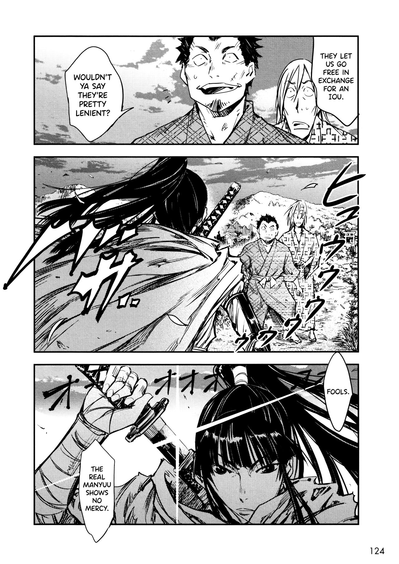 Manyuu Hikenchou Vol.2 - Page 130
