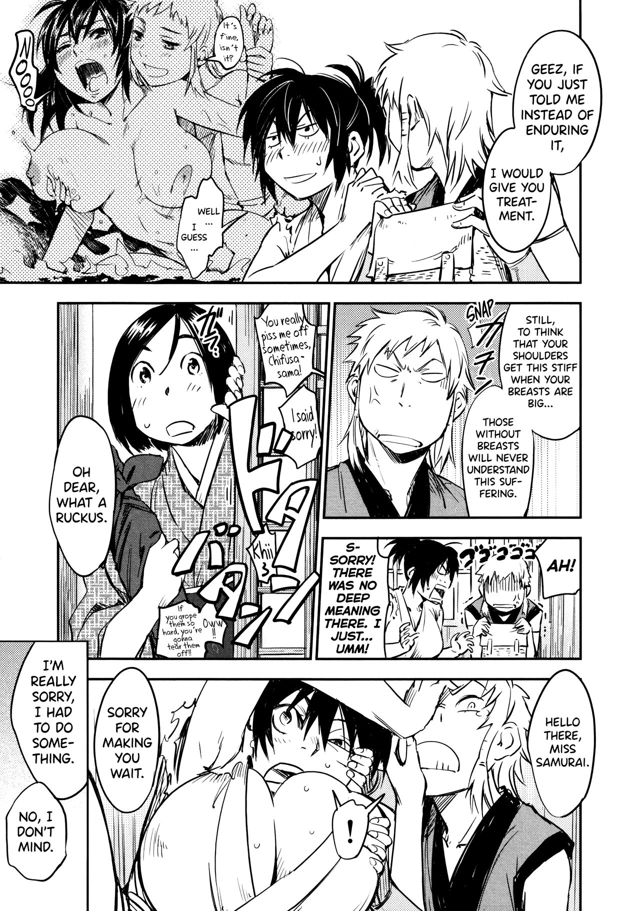 Manyuu Hikenchou Vol.2 - Page 144