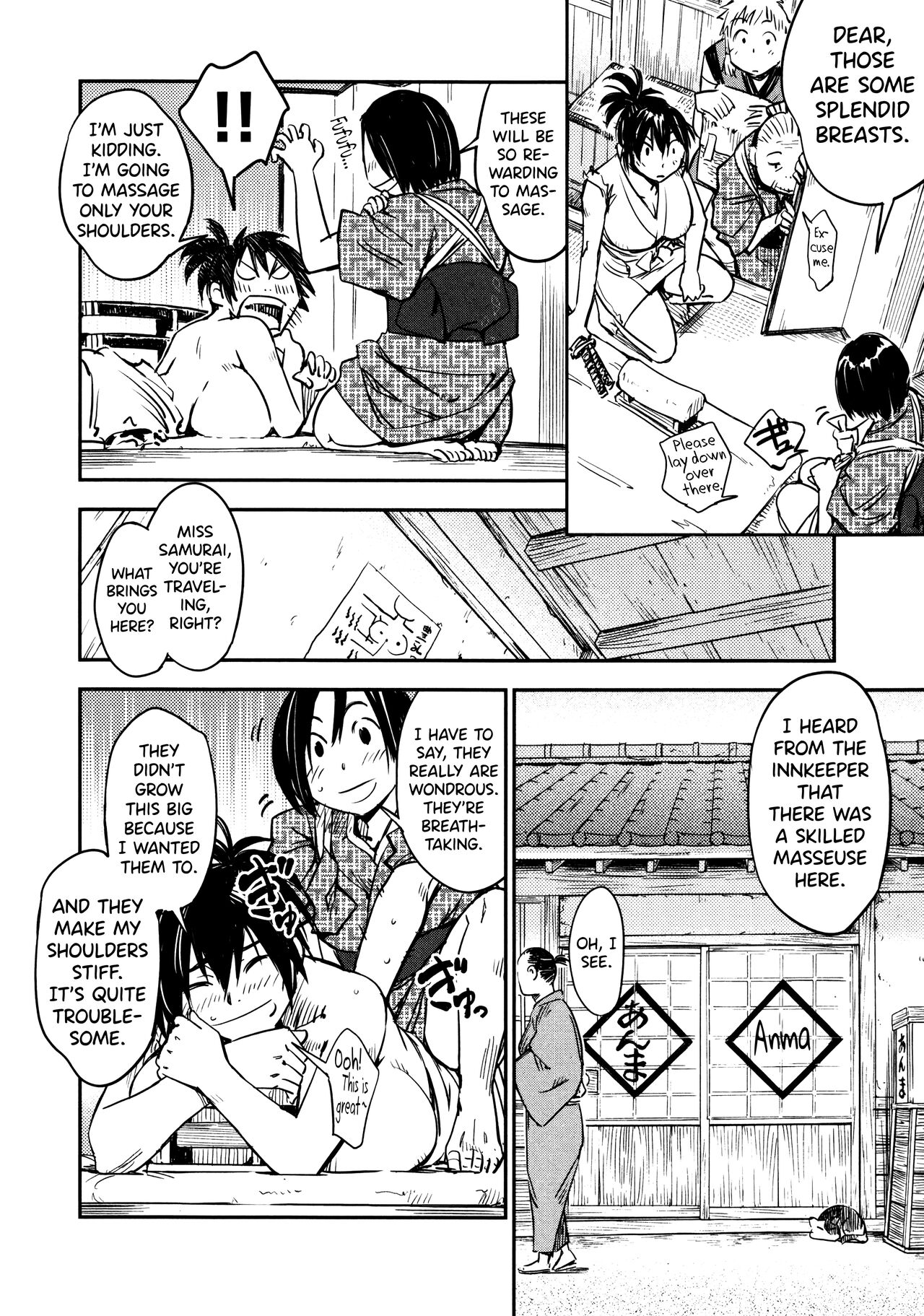 Manyuu Hikenchou Vol.2 - Page 145