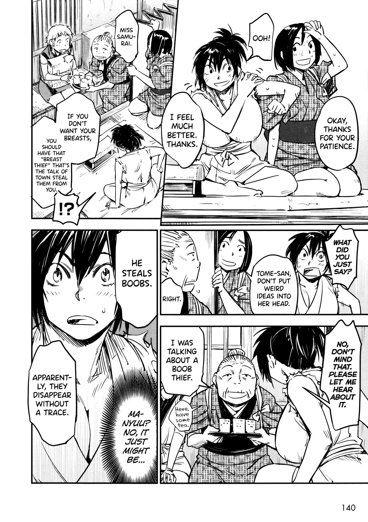 Manyuu Hikenchou Vol.2 - Page 147