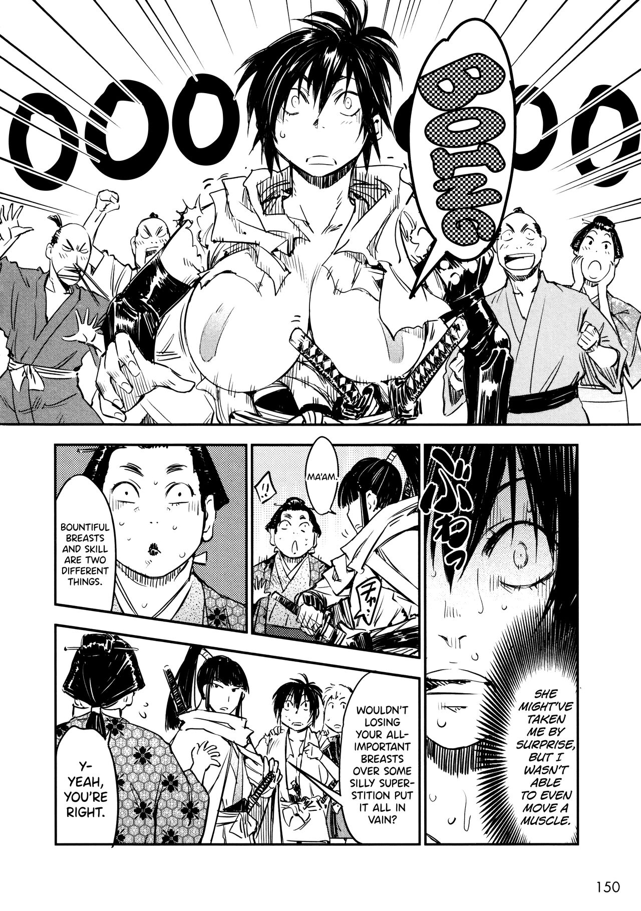 Manyuu Hikenchou Vol.2 - Page 157