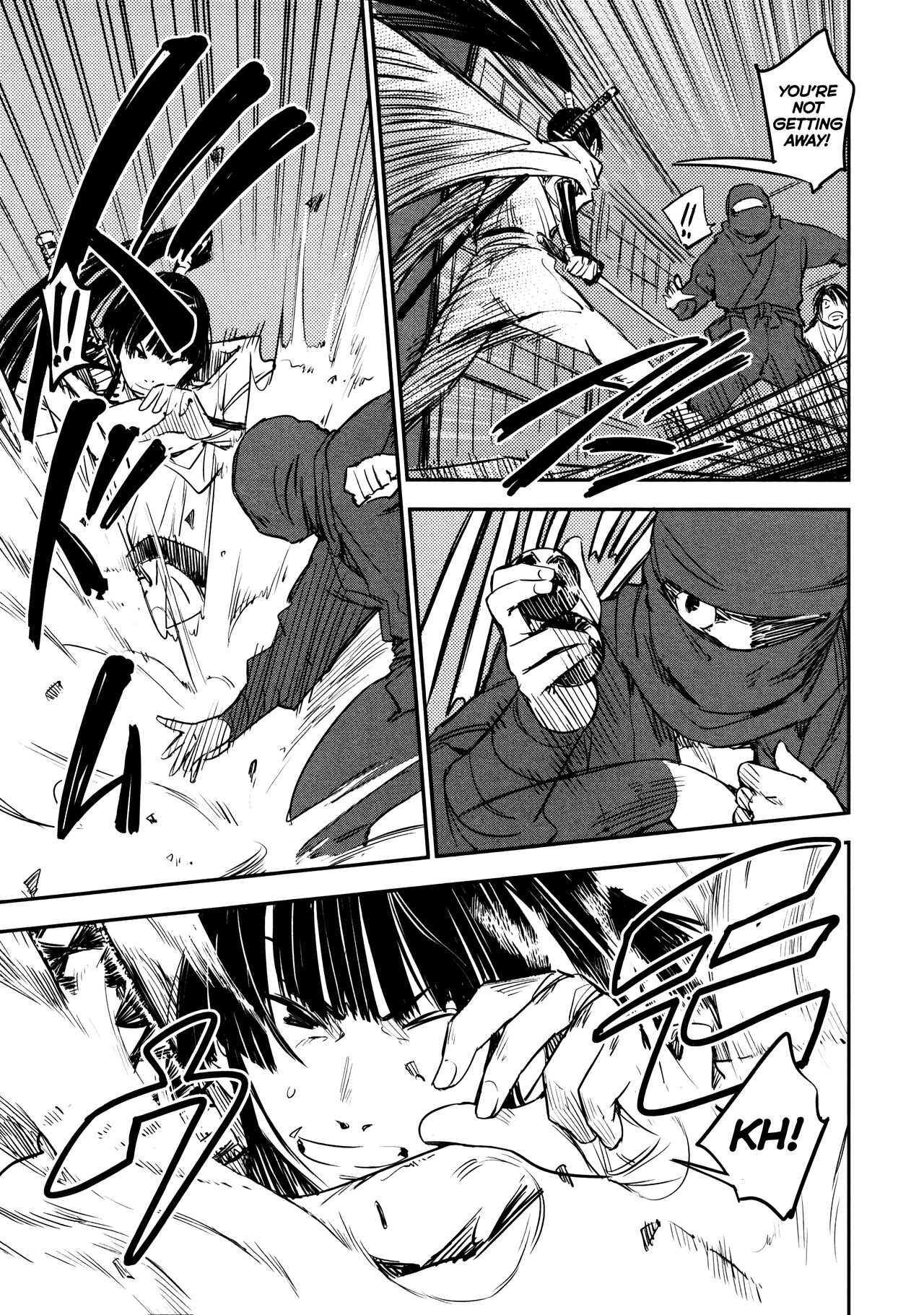 Manyuu Hikenchou Vol.2 - Page 166