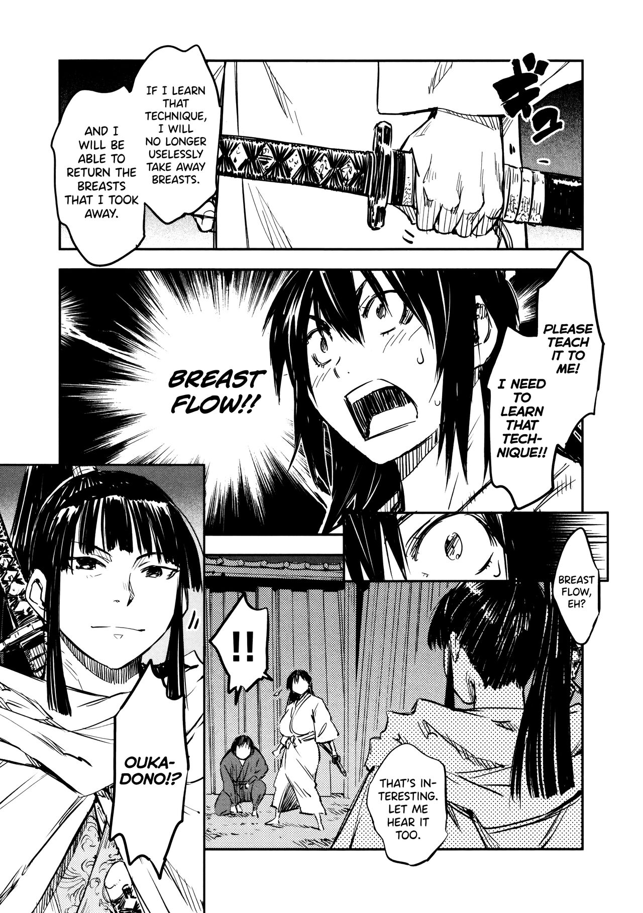 Manyuu Hikenchou Vol.2 - Page 176