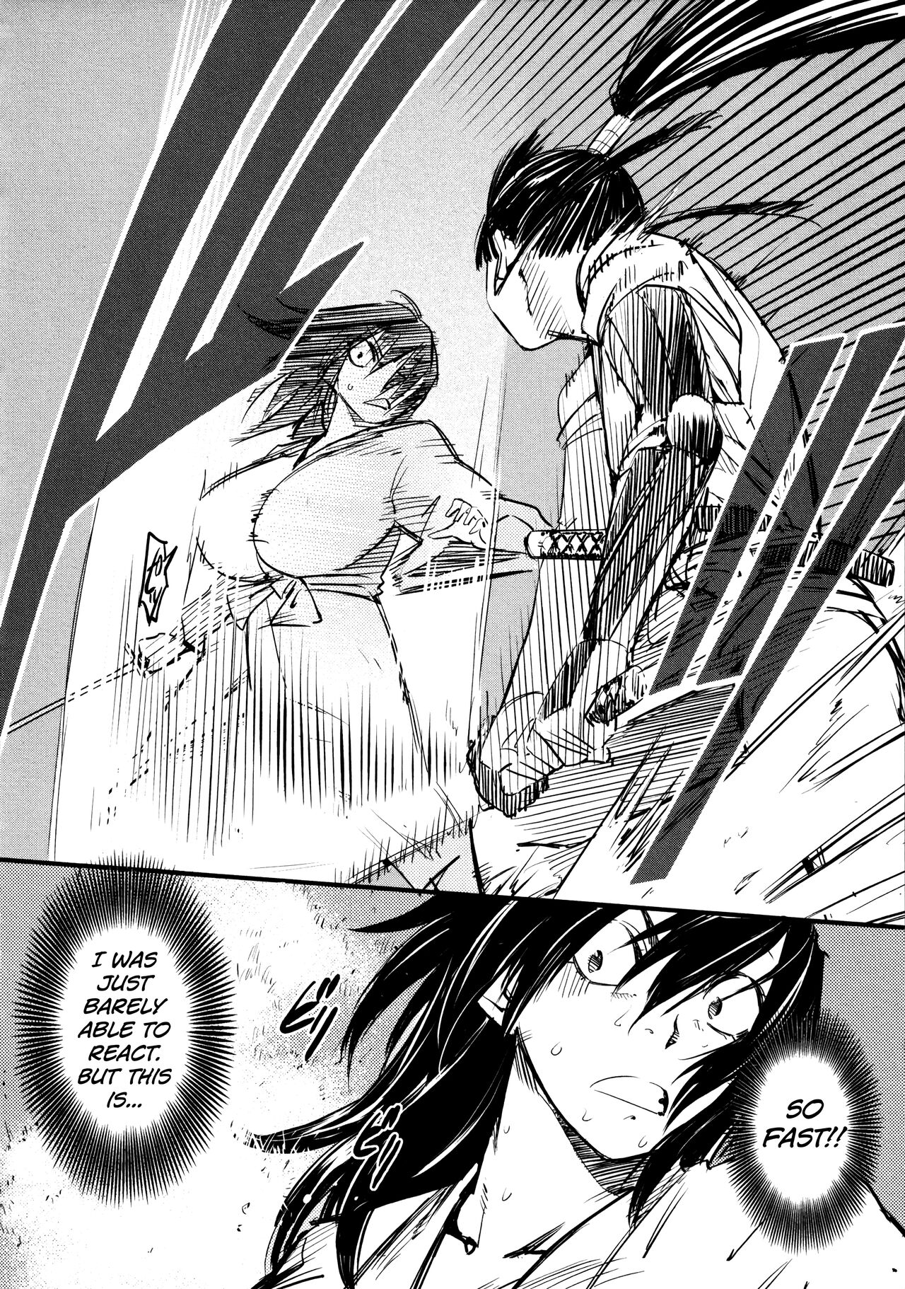 Manyuu Hikenchou Vol.2 - Page 181