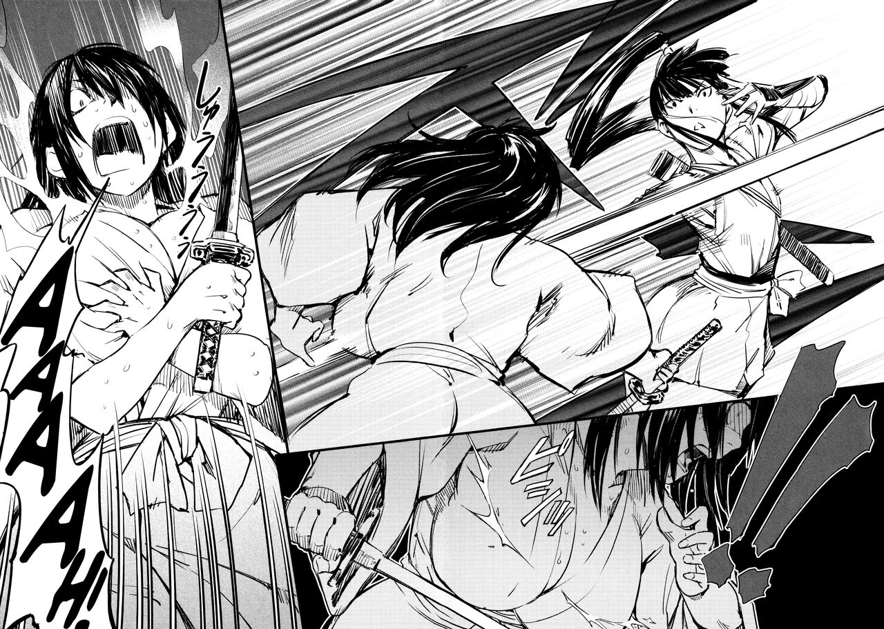 Manyuu Hikenchou Vol.2 - Page 185
