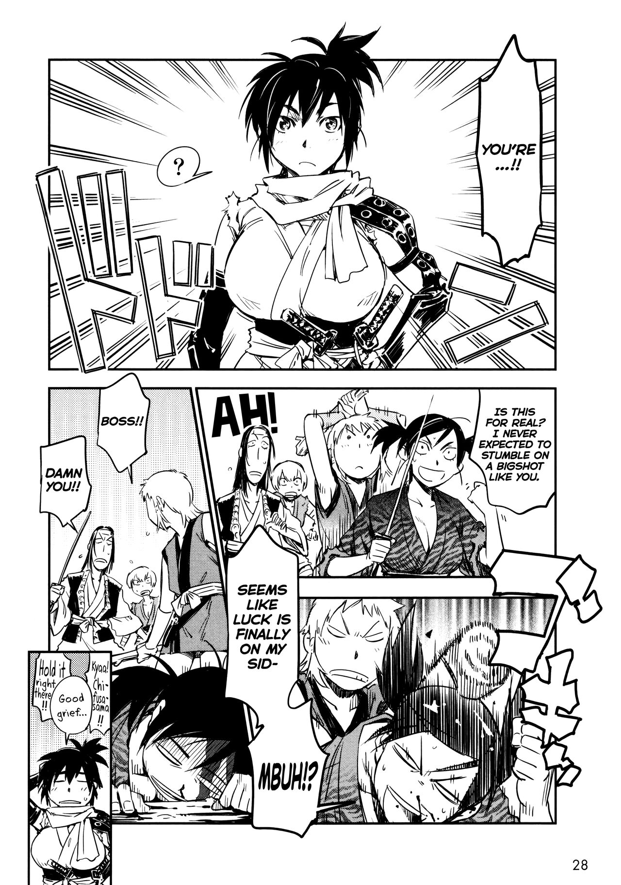 Manyuu Hikenchou Vol.2 - Page 34