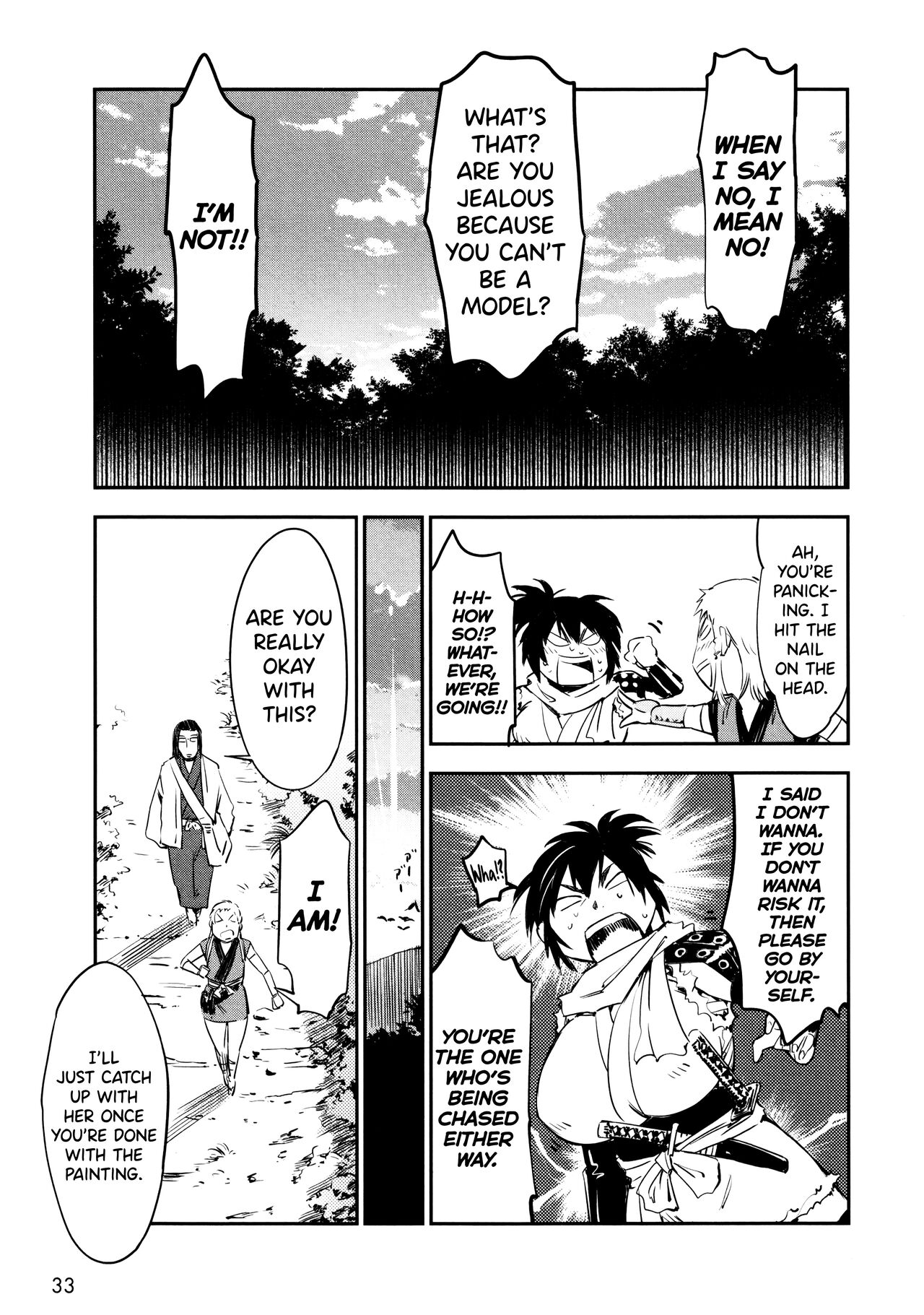 Manyuu Hikenchou Vol.2 - Page 39