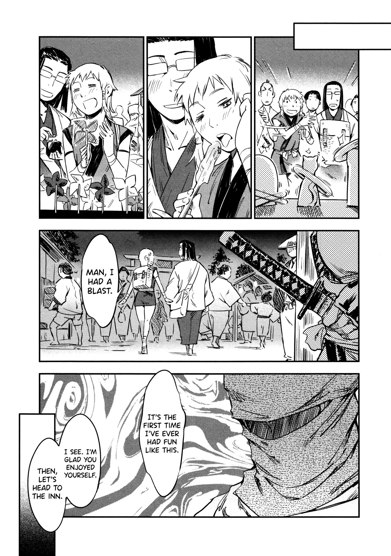 Manyuu Hikenchou Vol.2 - Page 41
