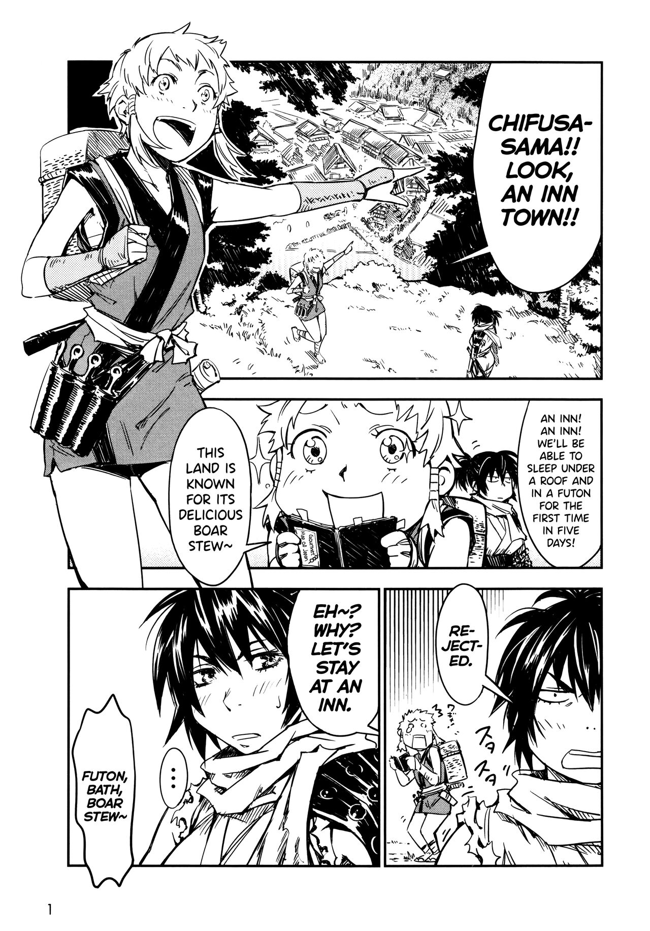 Manyuu Hikenchou Vol.2 - Page 6