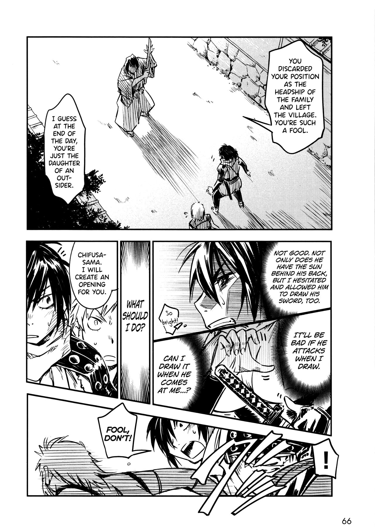 Manyuu Hikenchou Vol.2 - Page 72