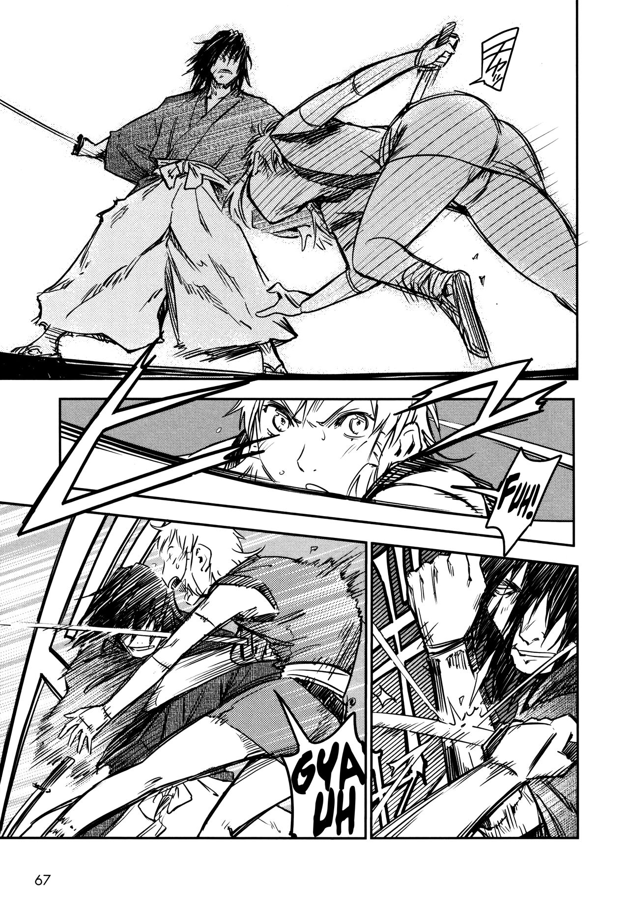 Manyuu Hikenchou Vol.2 - Page 73