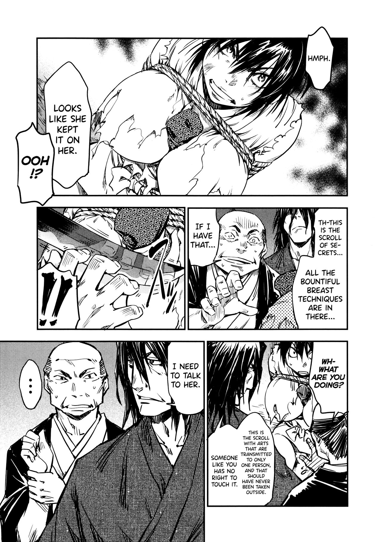 Manyuu Hikenchou Vol.2 - Page 77