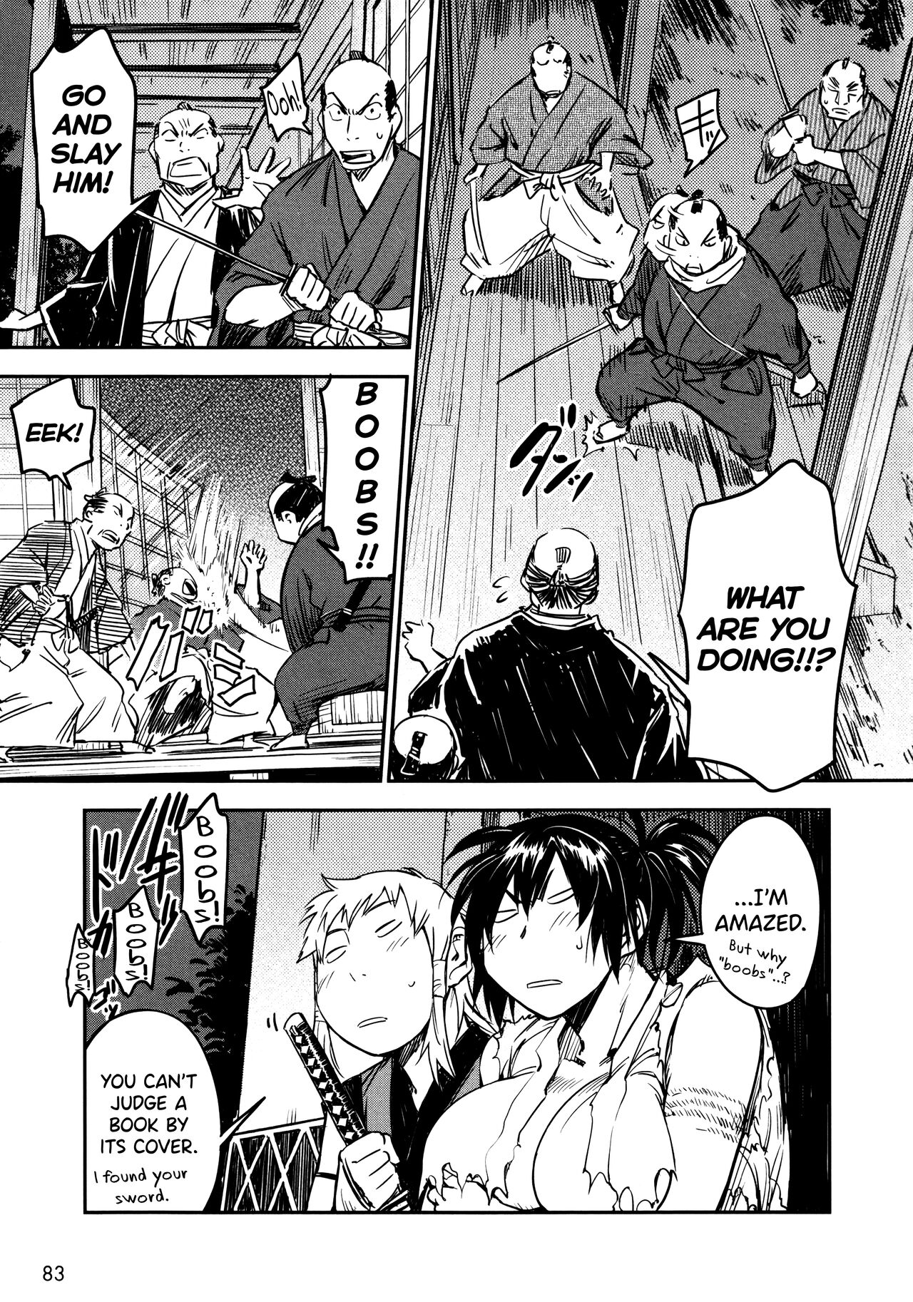Manyuu Hikenchou Vol.2 - Page 89