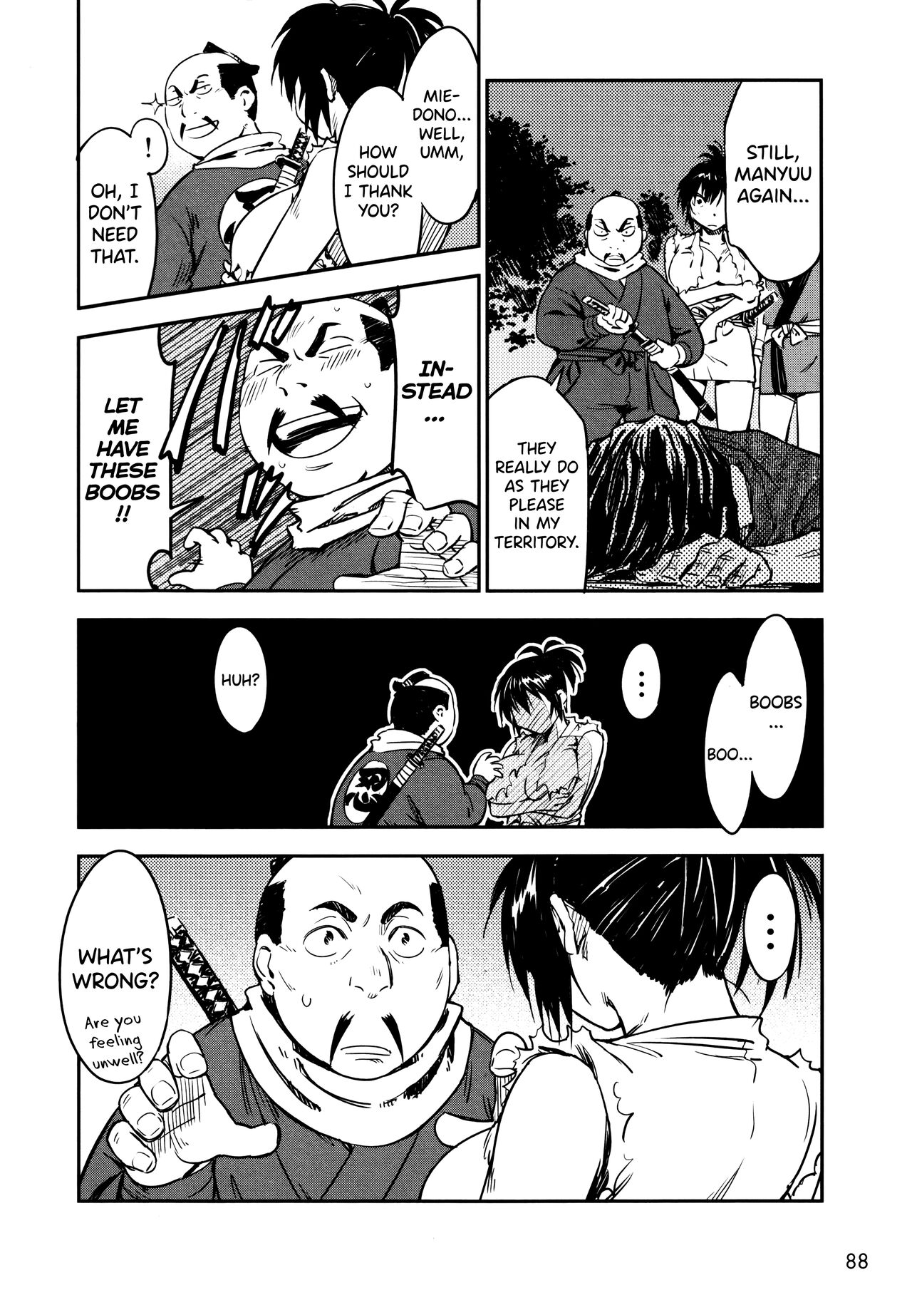 Manyuu Hikenchou Vol.2 - Page 94