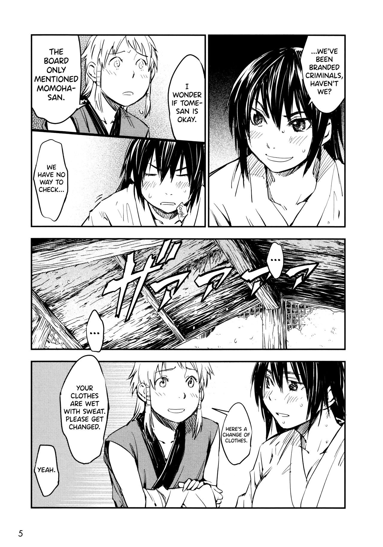 Preview page 5