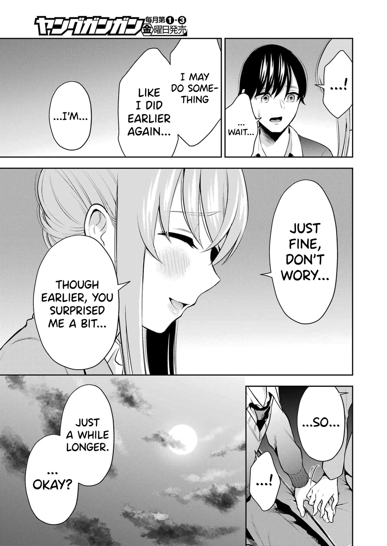 Sensei No Koto, Kusugutte Ageru Vol.1 - Page 210