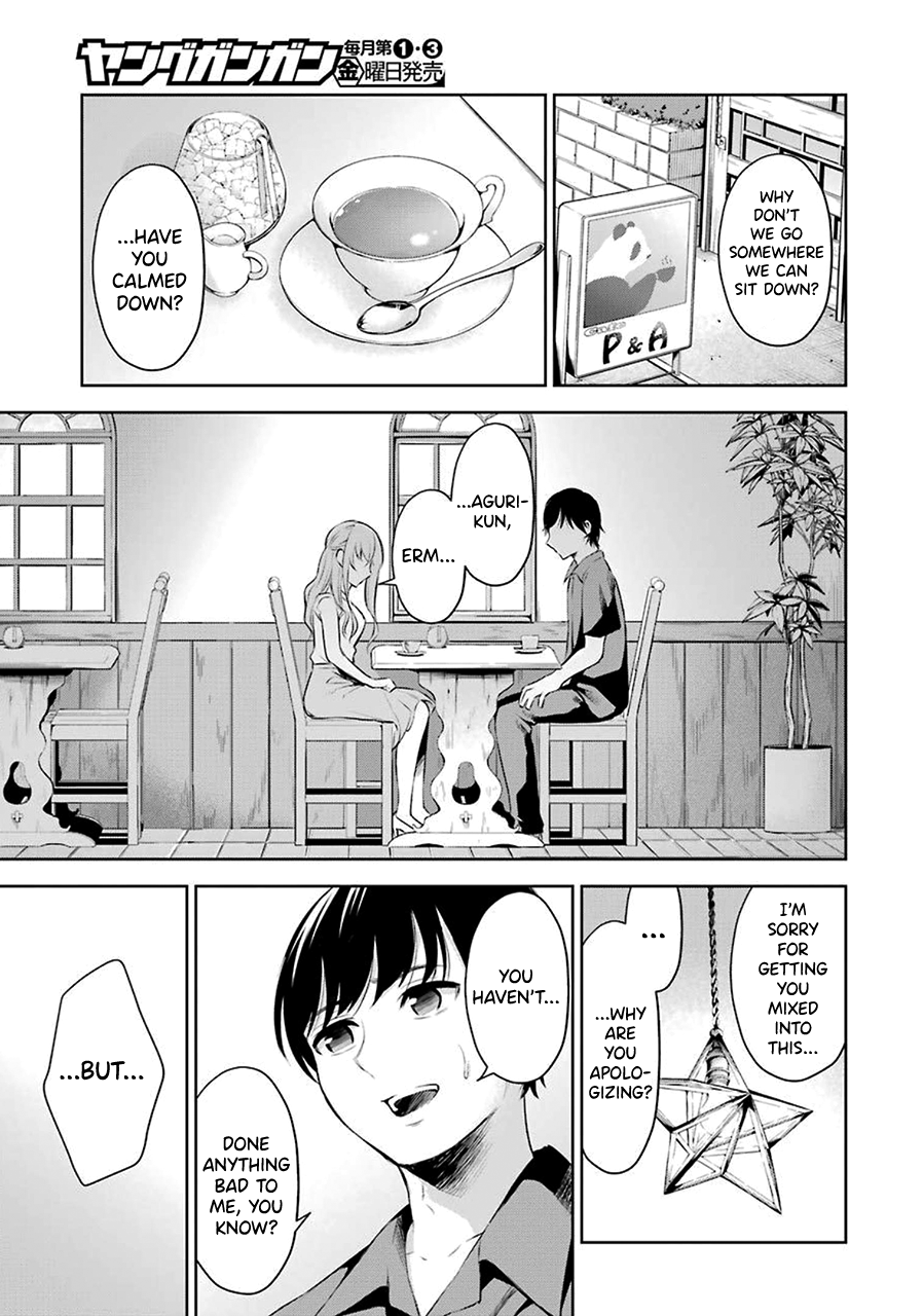 Sensei No Koto, Kusugutte Ageru Vol.1 - Page 28