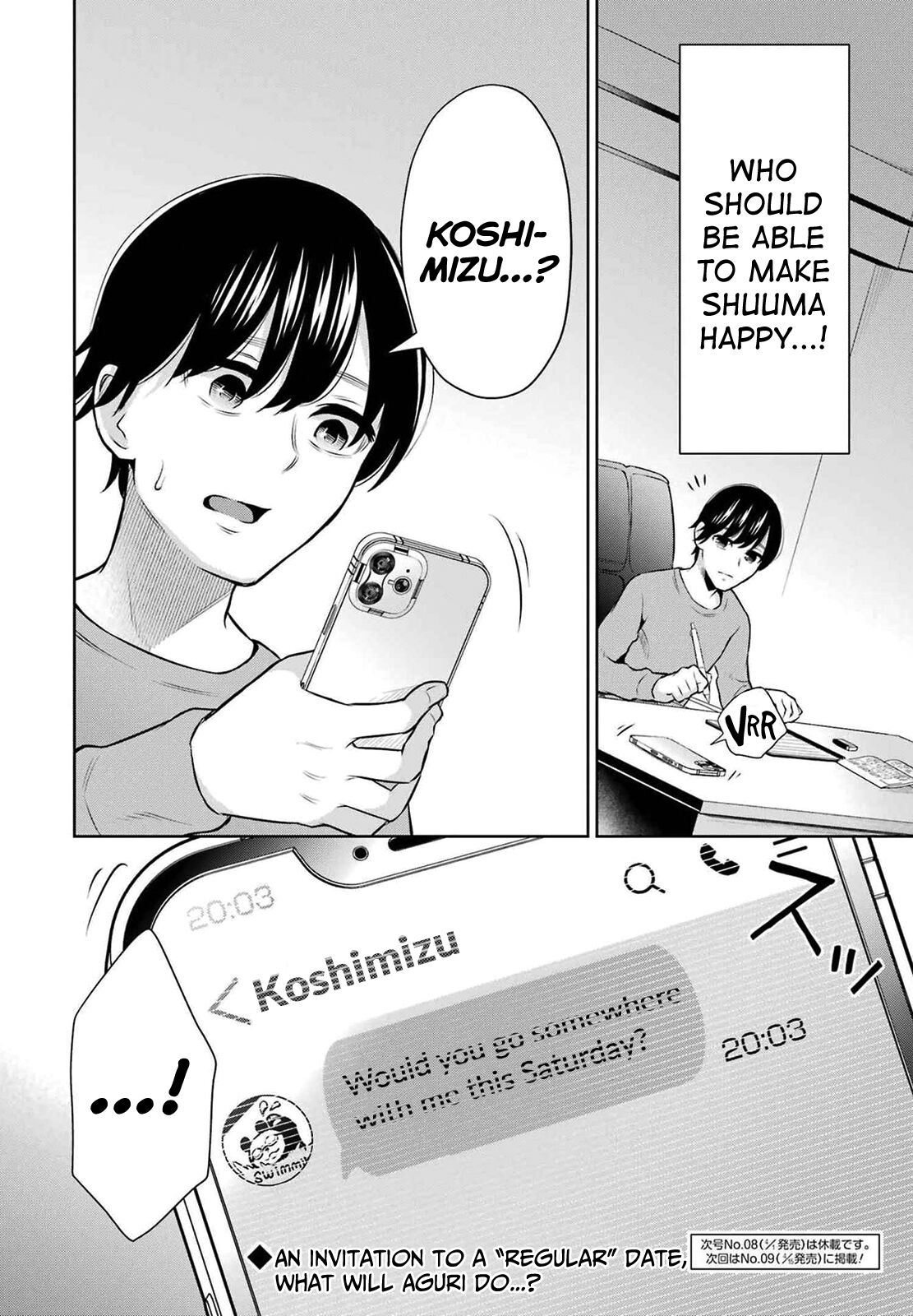 Sensei No Koto, Kusugutte Ageru Vol.2 - Page 138