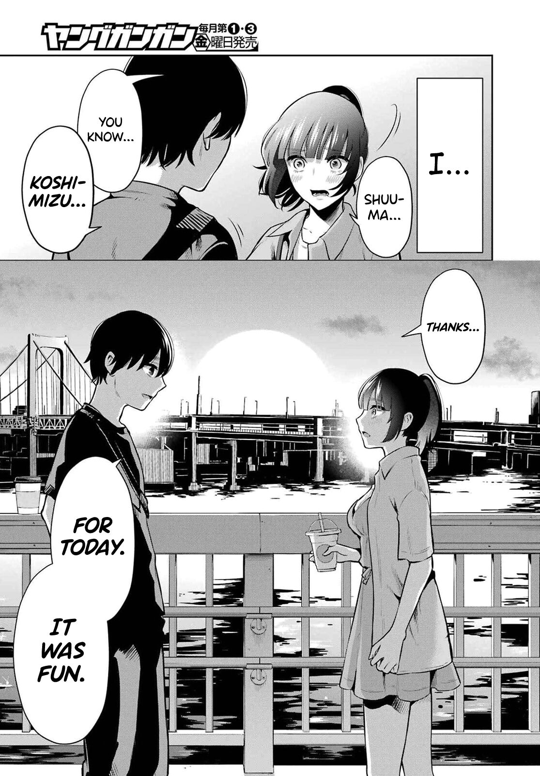 Sensei No Koto, Kusugutte Ageru Vol.2 - Page 21