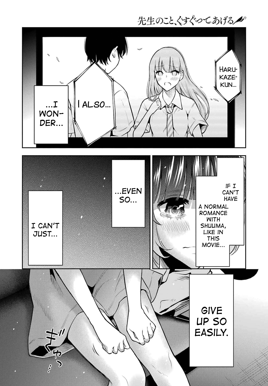 Sensei No Koto, Kusugutte Ageru Vol.2 - Page 30