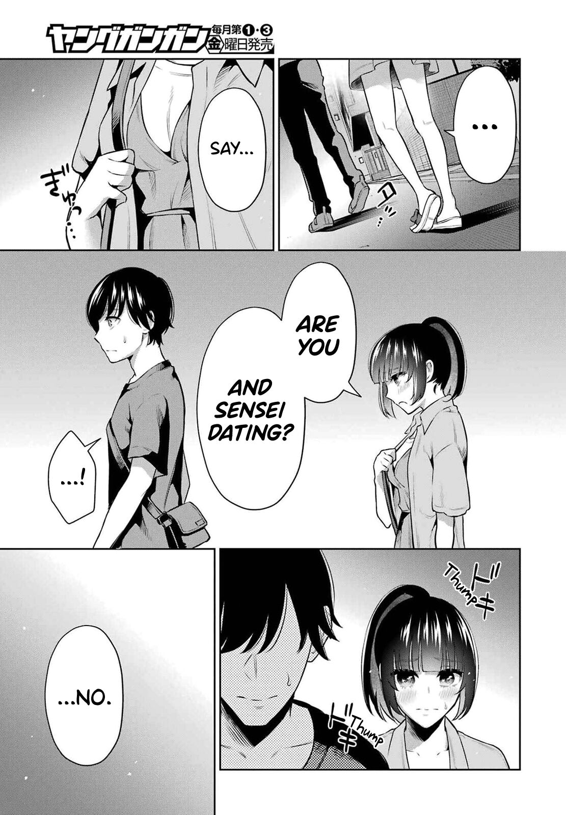 Sensei No Koto, Kusugutte Ageru Vol.2 - Page 41