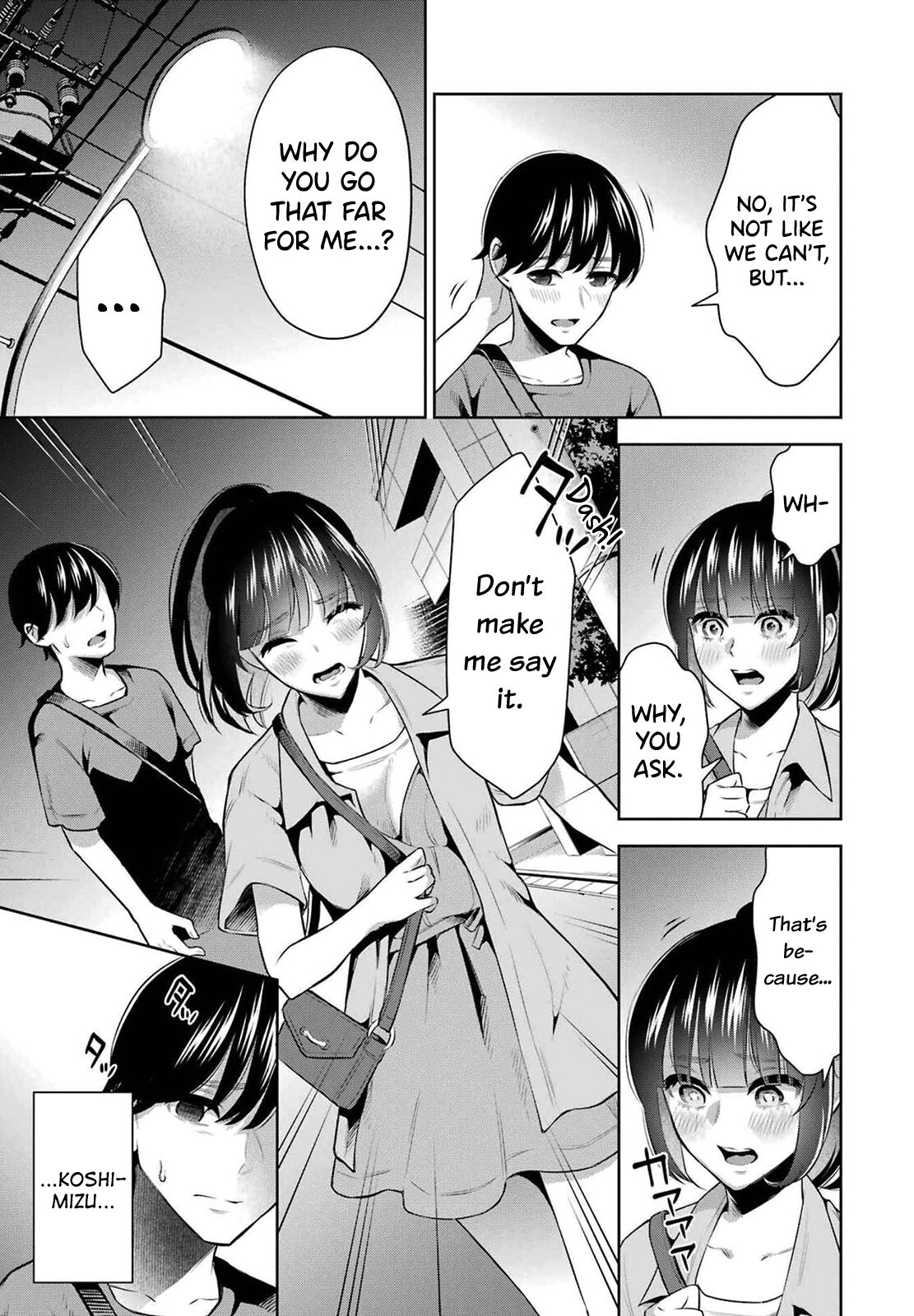 Sensei No Koto, Kusugutte Ageru Vol.2 - Page 45