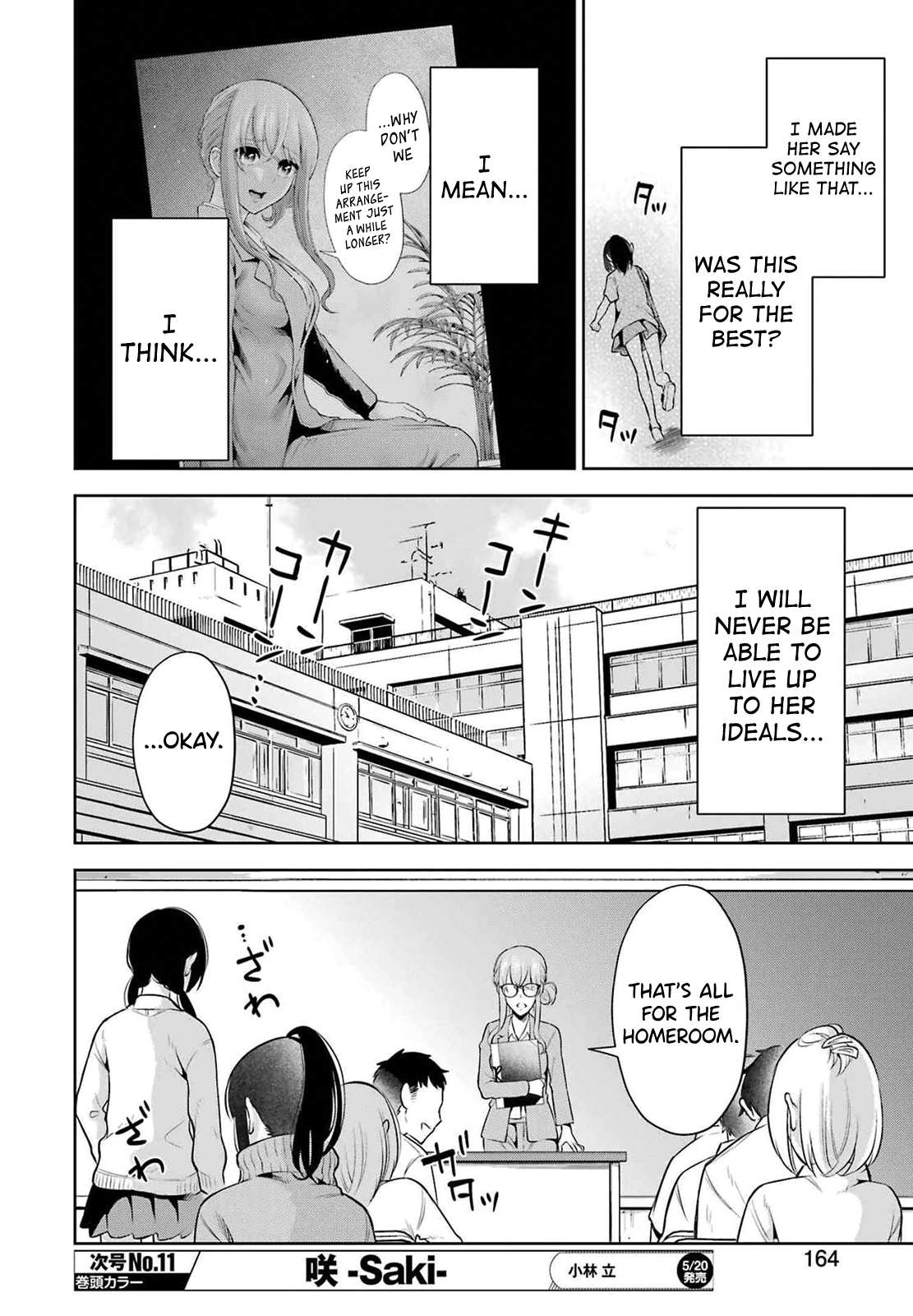 Sensei No Koto, Kusugutte Ageru Vol.2 - Page 46