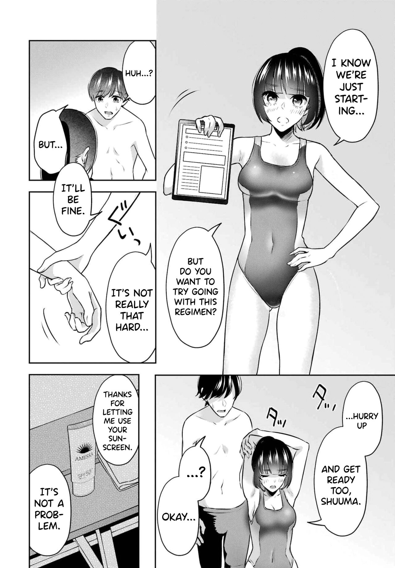 Sensei No Koto, Kusugutte Ageru Vol.3 - Page 16