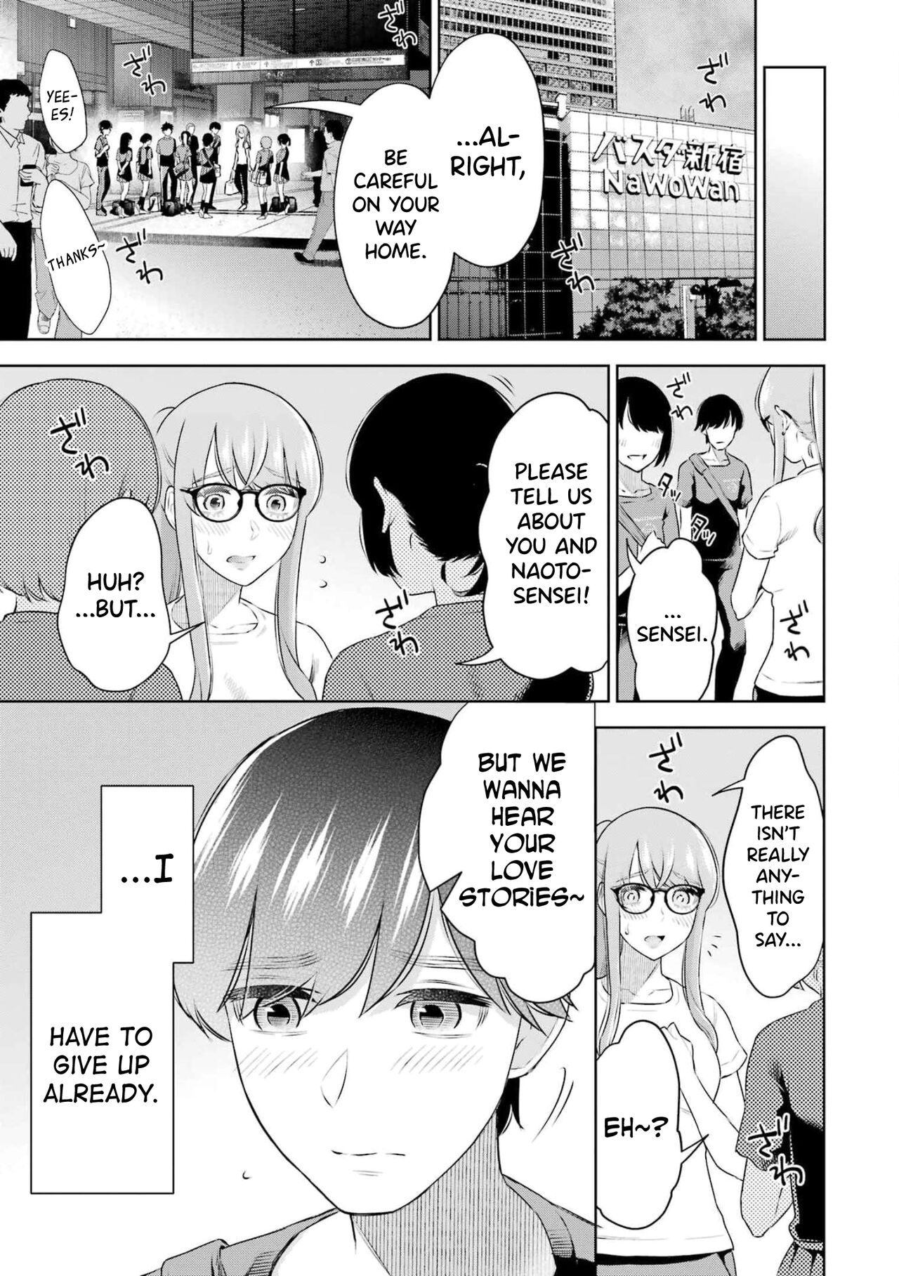 Sensei No Koto, Kusugutte Ageru Ch.27-31 - Page 9