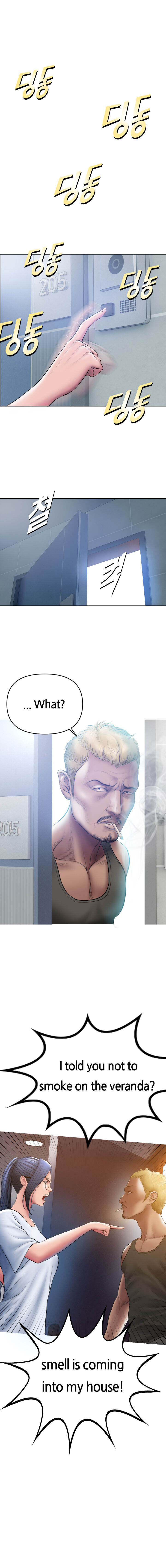 Smoking Hypnosis - Page 12