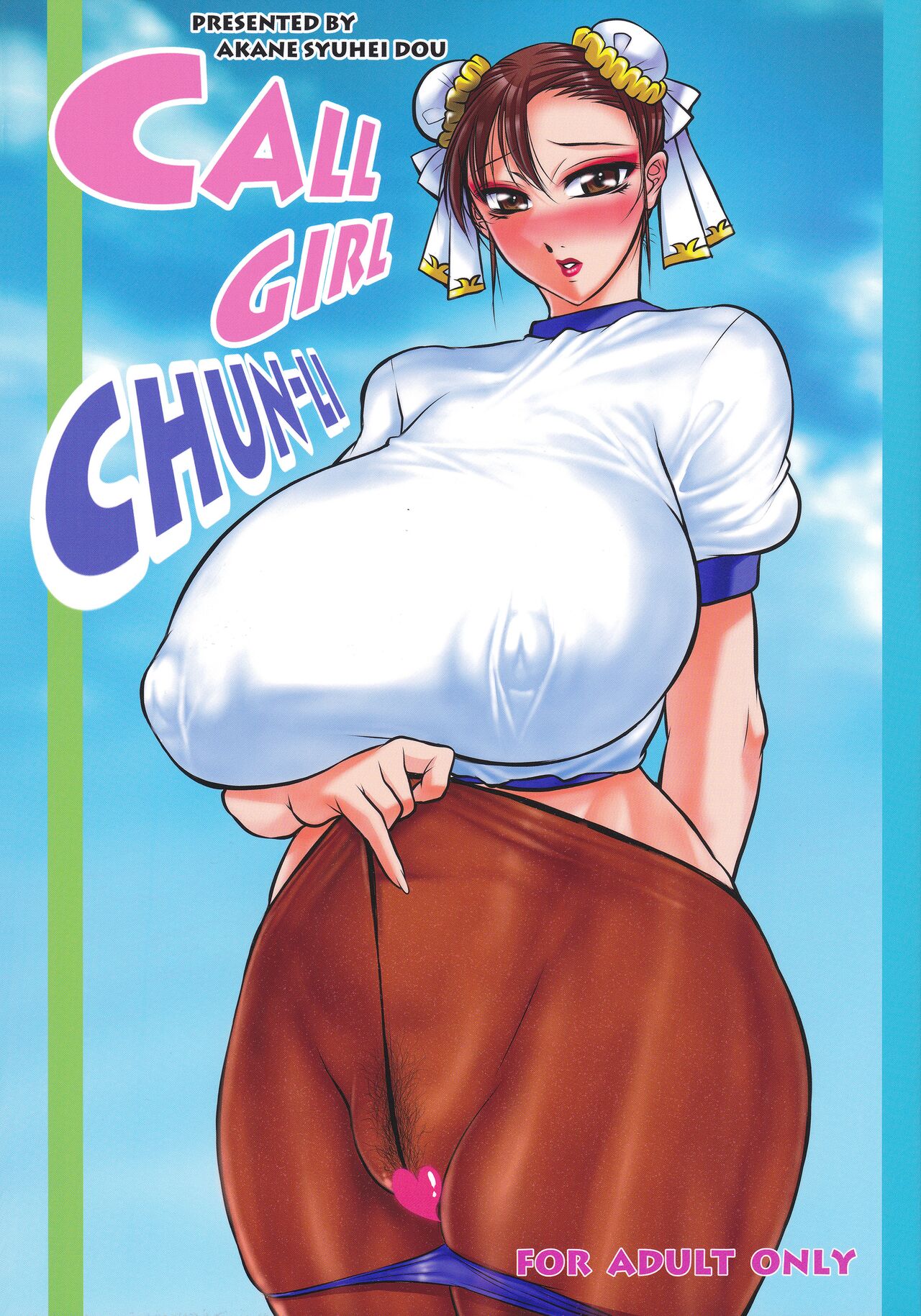 Preview page 1