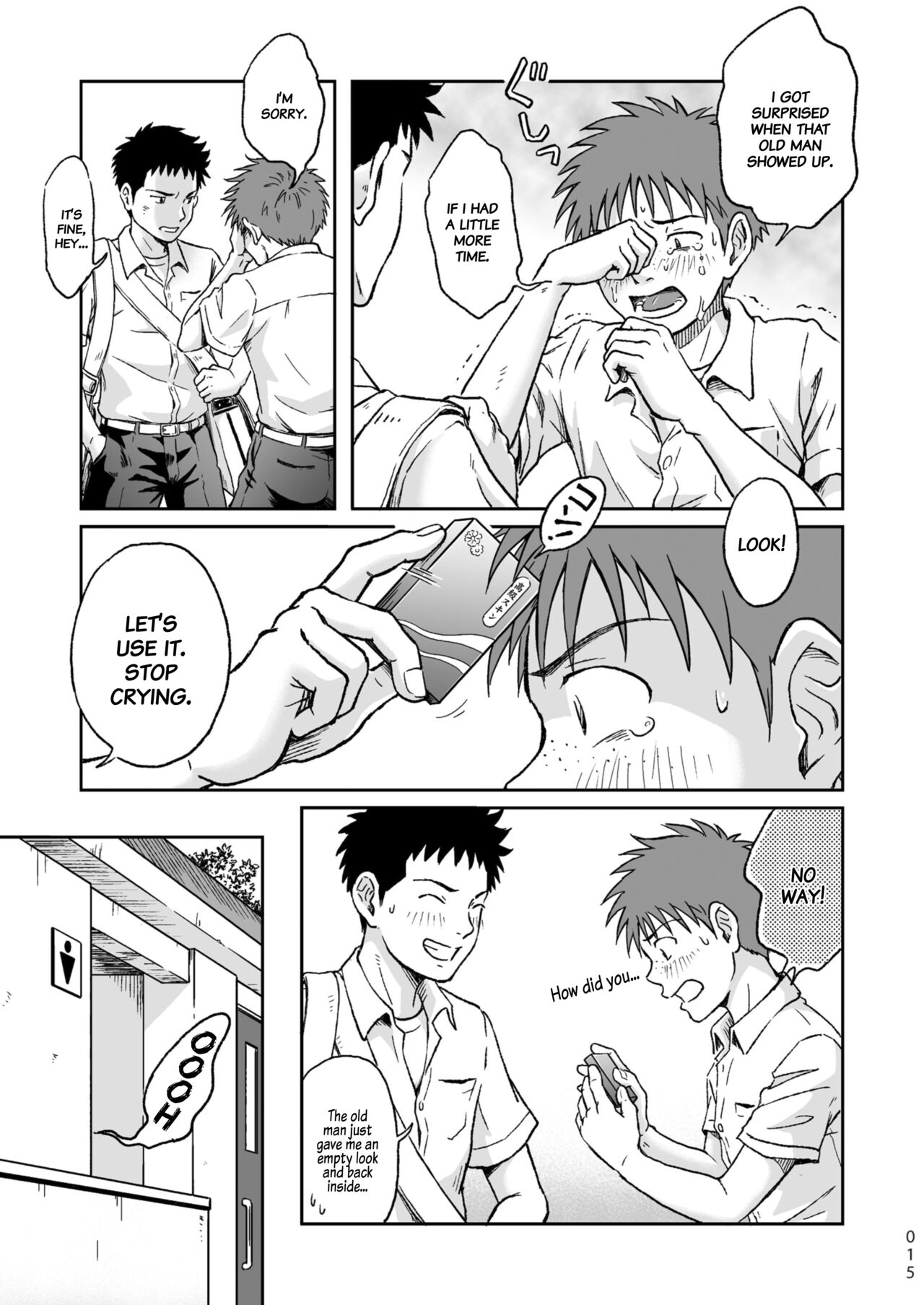 Condom o Kai ni Iku. - Page 15