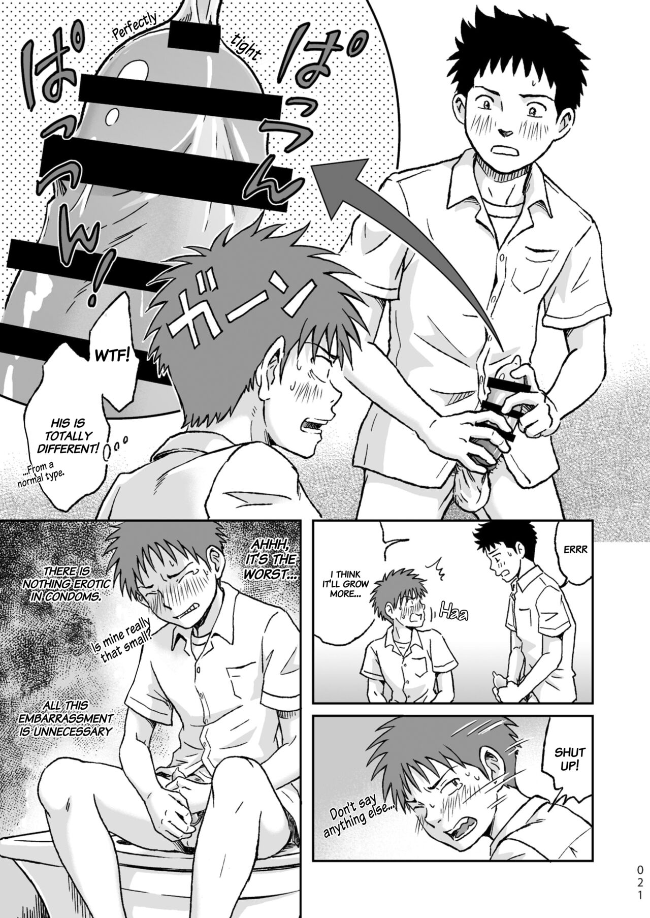 Condom o Kai ni Iku. - Page 21
