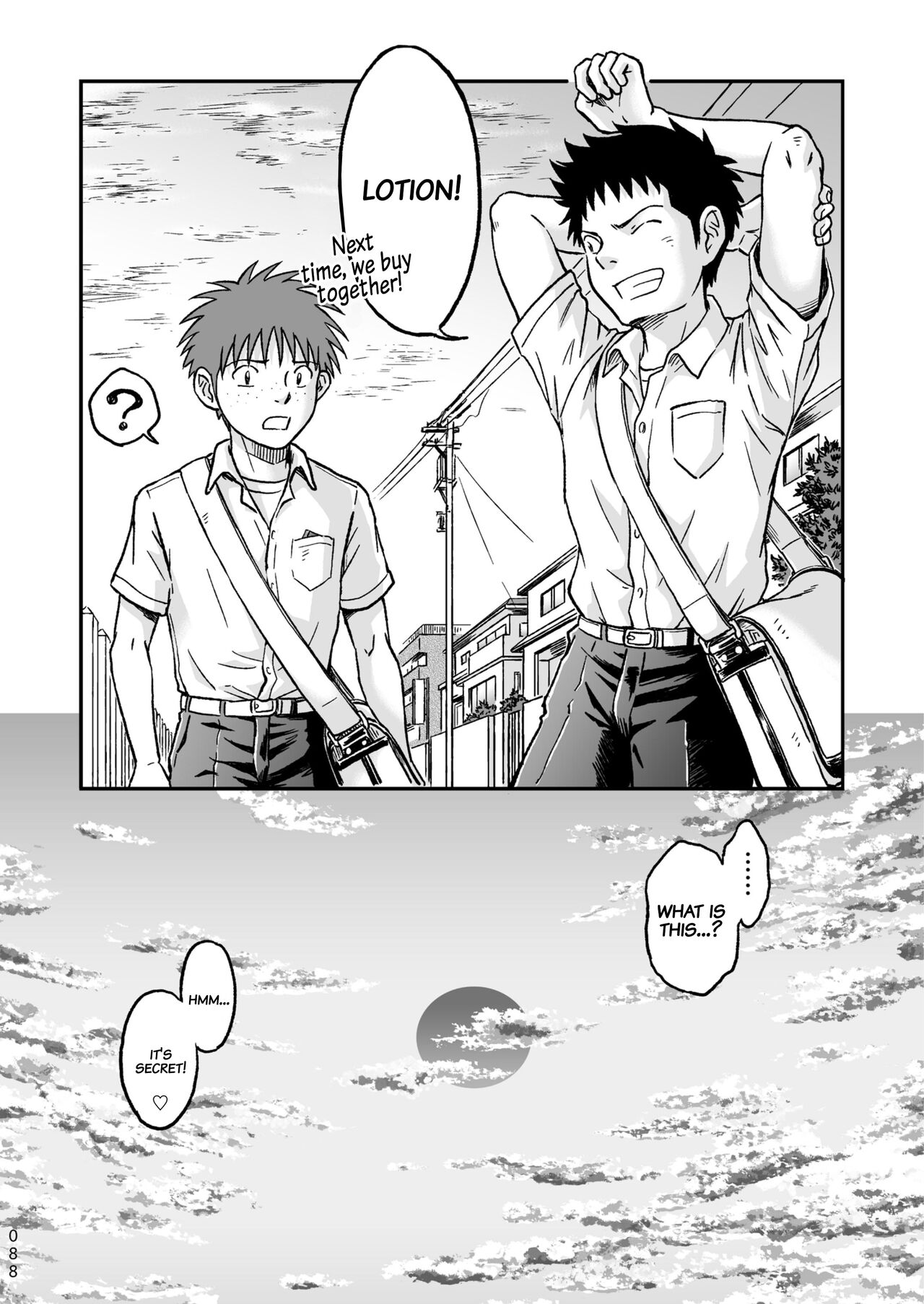 Condom o Kai ni Iku. - Page 88