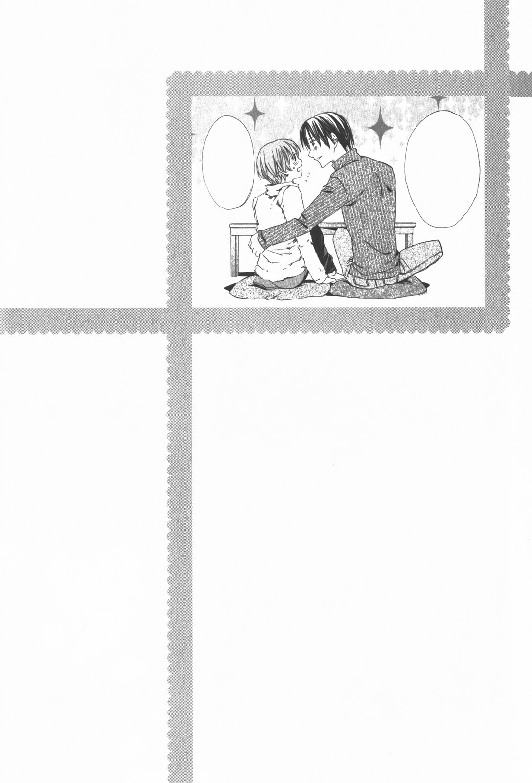 Oidemase Shinkon-san - Page 155