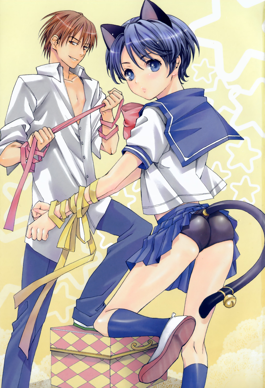 Oidemase Shinkon-san - Page 5