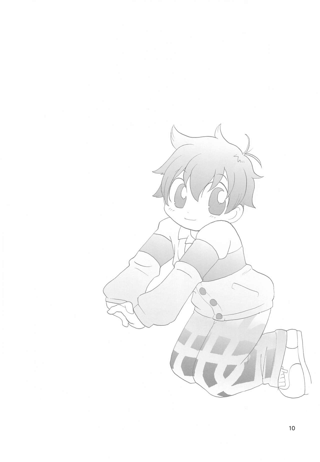 Kogu-bon! 4 Aki - Page 12