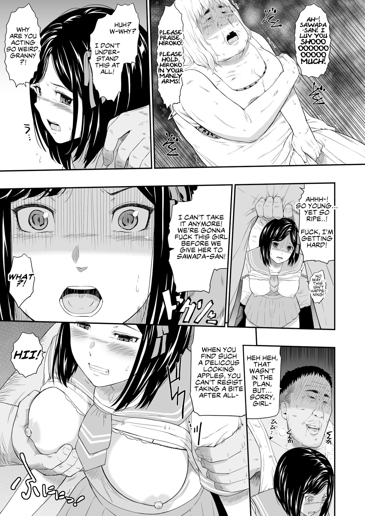 Homeless Mura II - Page 10