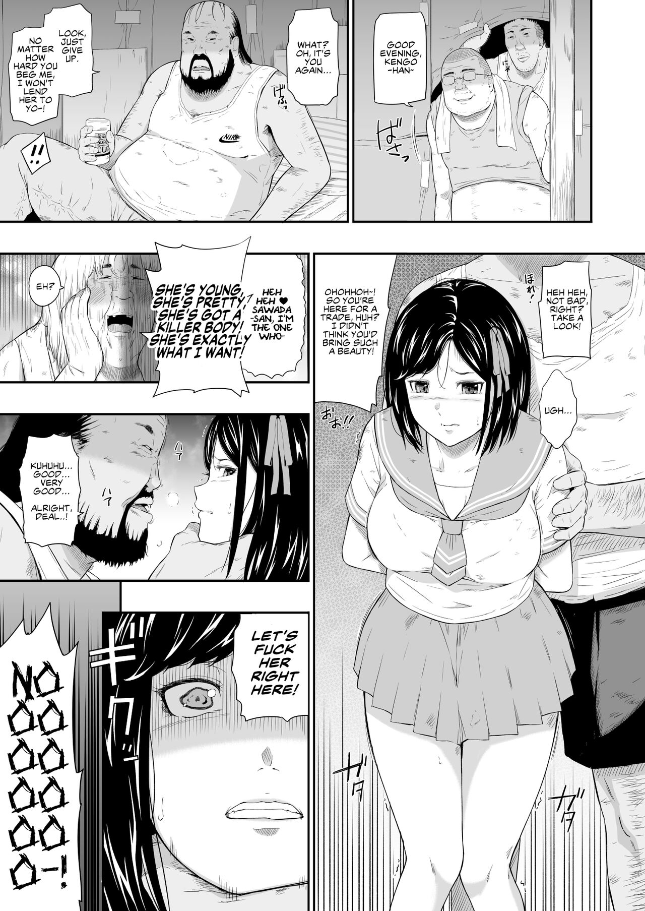 Homeless Mura II - Page 32