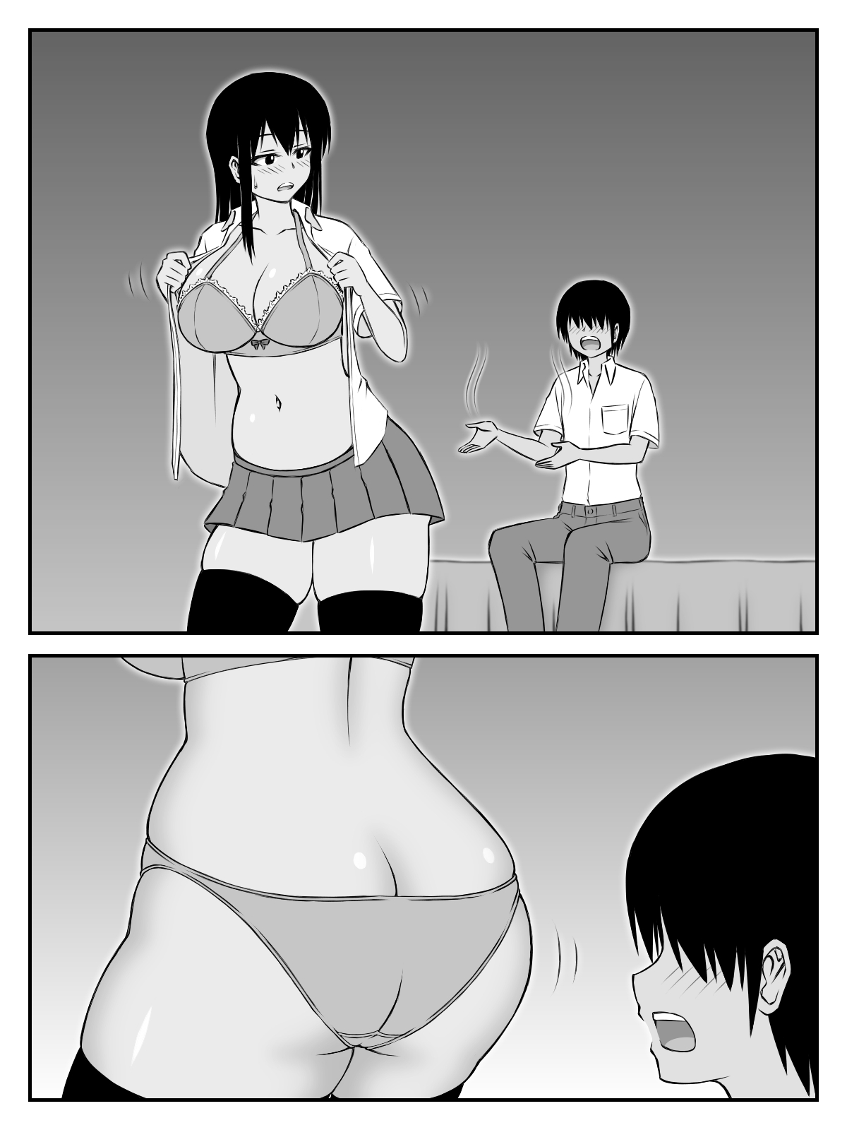 Ooshiri Senpai Onegaishimasu! - Page 26