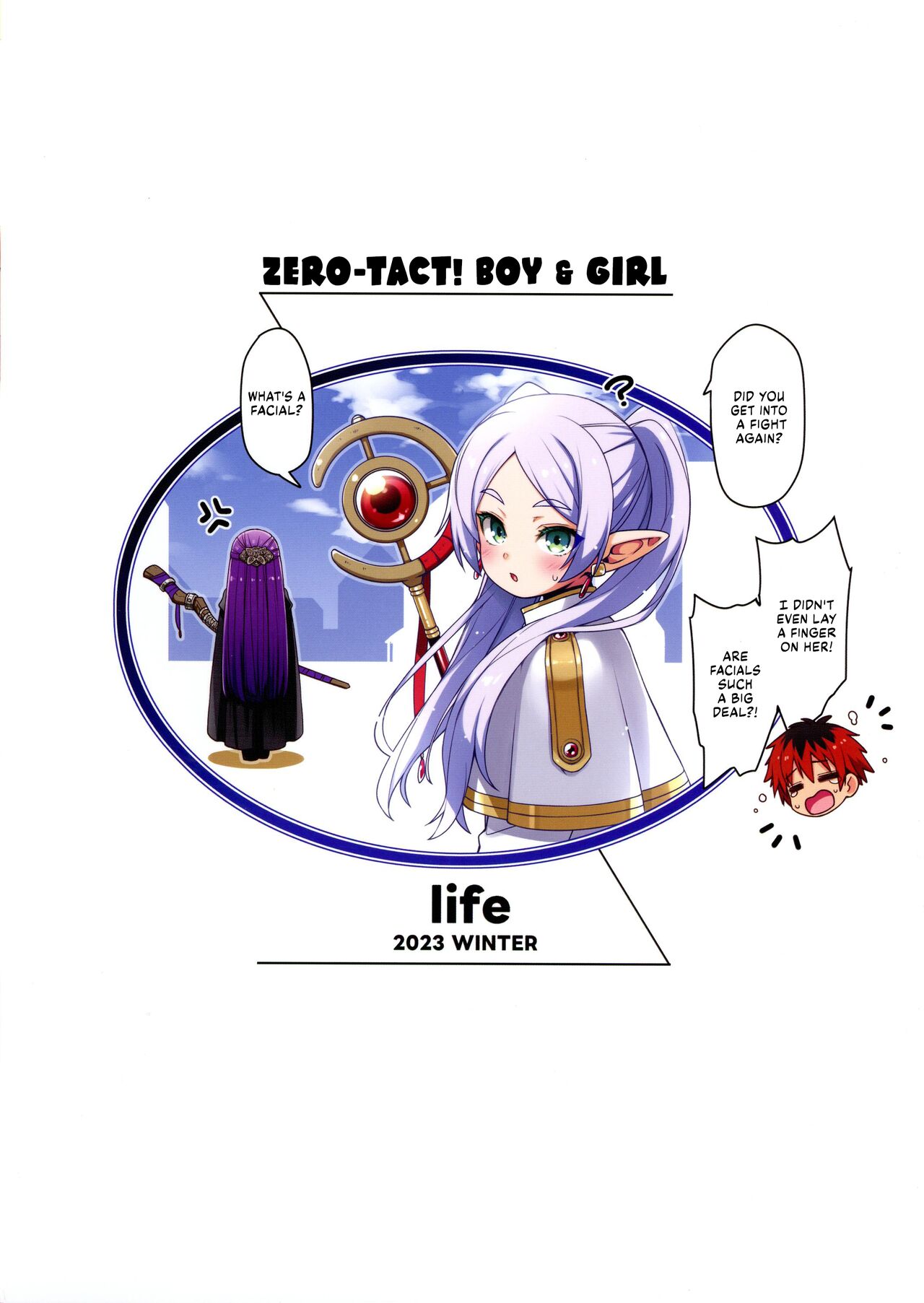 Zero★Tact! Boy & Girl - Page 10