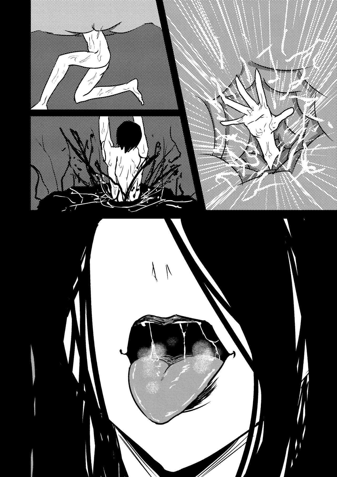 The Man-eating Witch 2.1-2.4 - Page 11