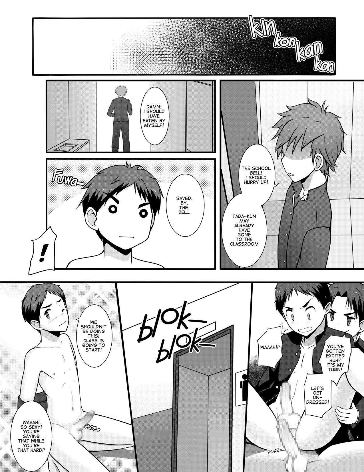 INTERJECTION - Page 11