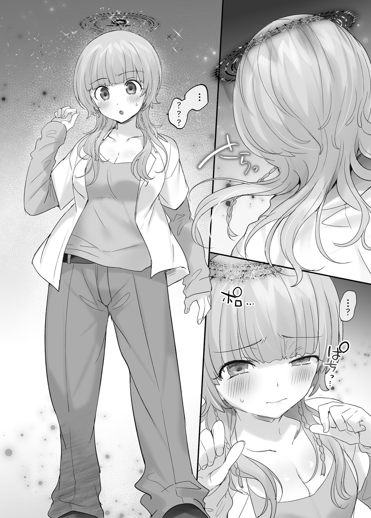 Ore no Karada de Arasowanaide! - Page 4