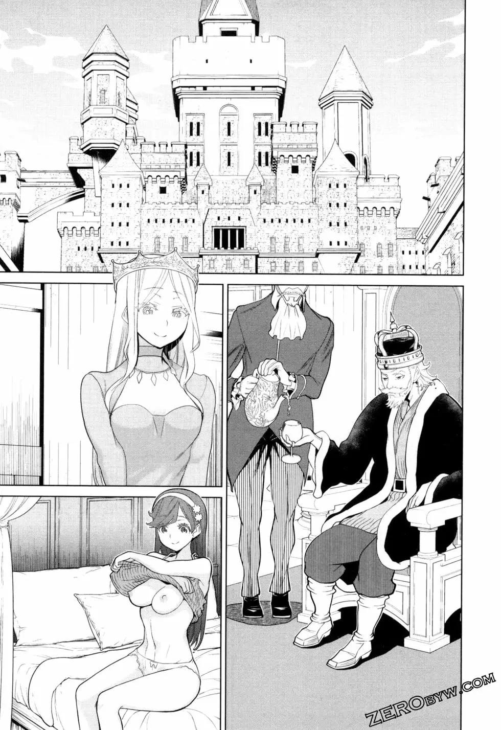 time stop hero fanservier compilation - Page 42