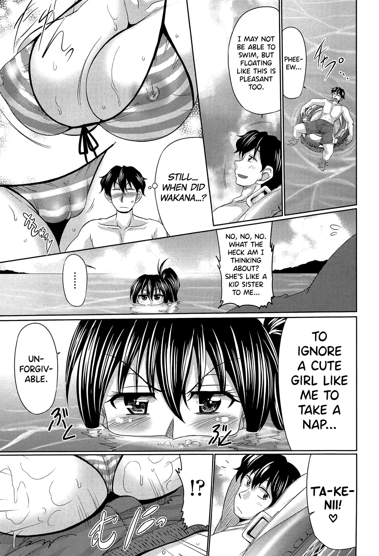 Class YoMaid - Page 143