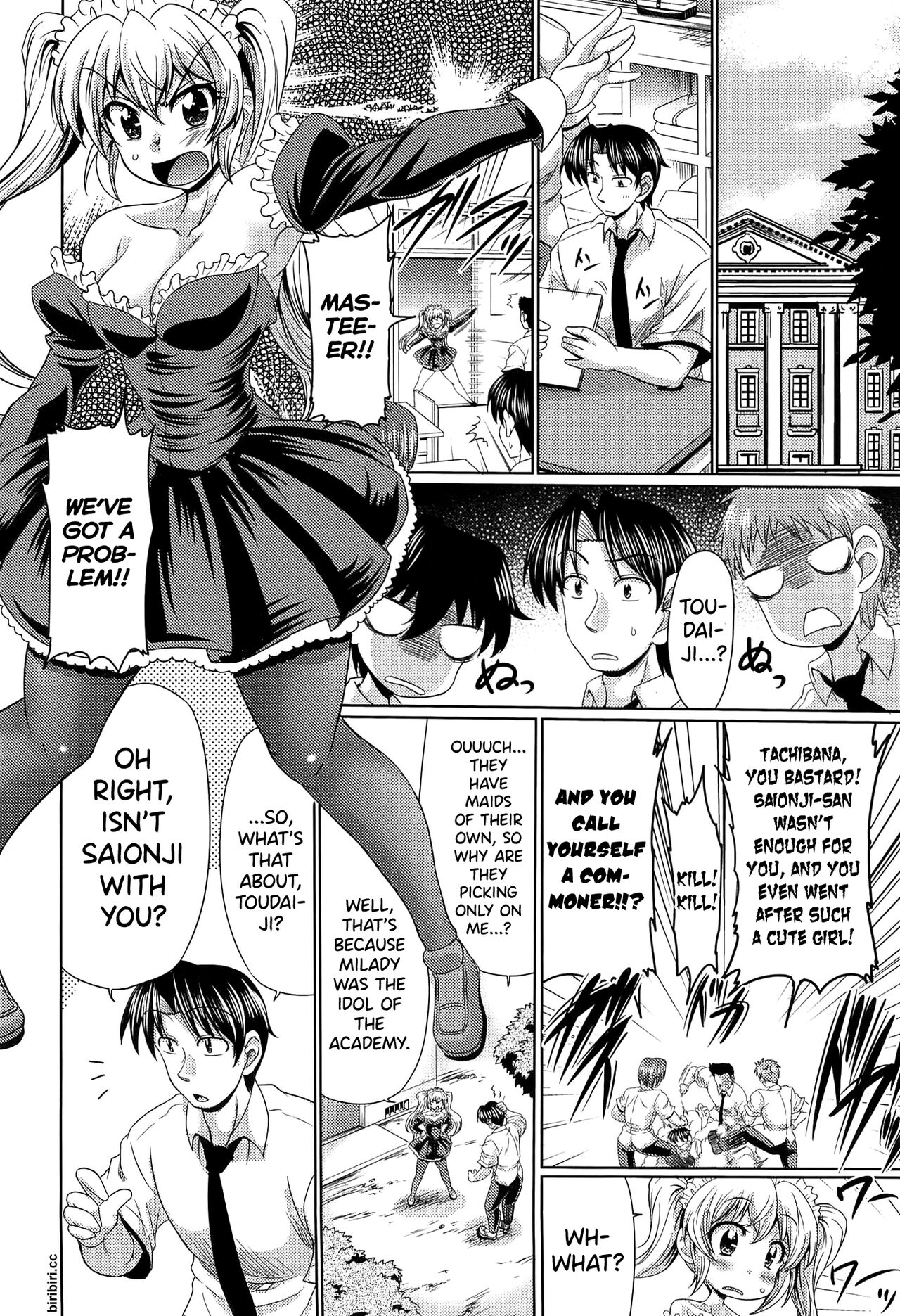 Class YoMaid - Page 86
