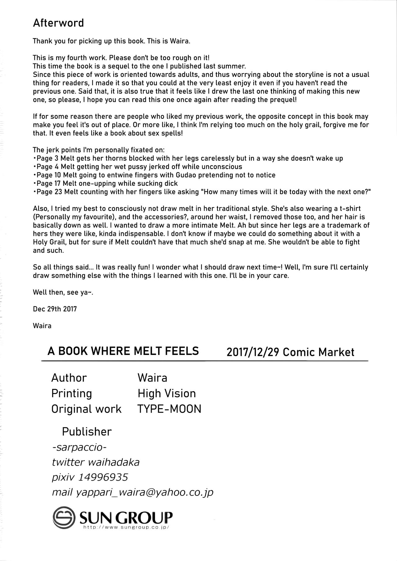 Melt ga Kanjiru Hon. | A Book Where Melt Feels - Page 26