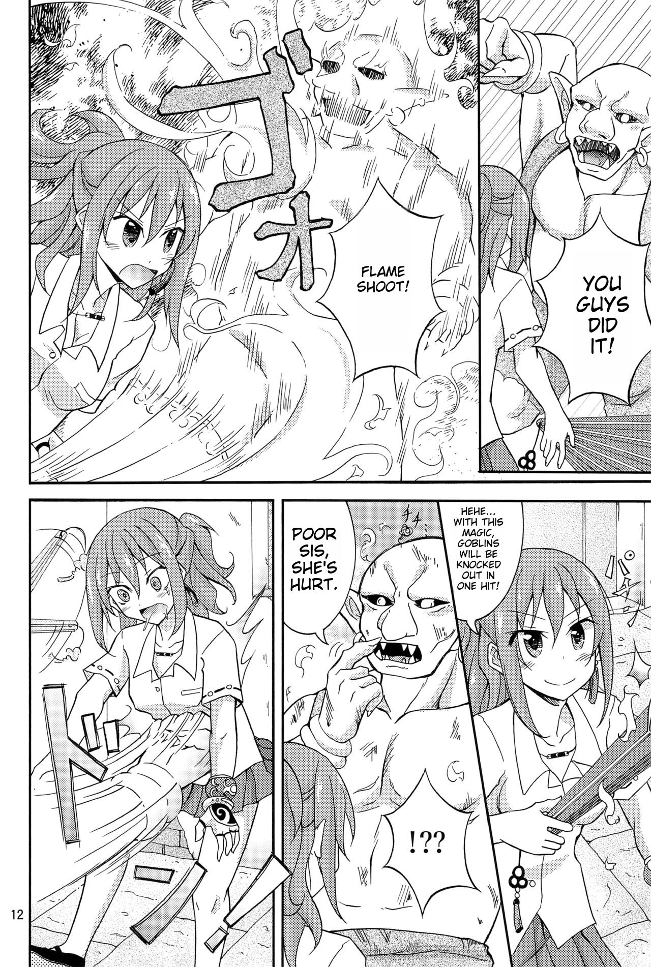 Isekai de Dorei Ichi ni Urareru JK Heroine - Page 11