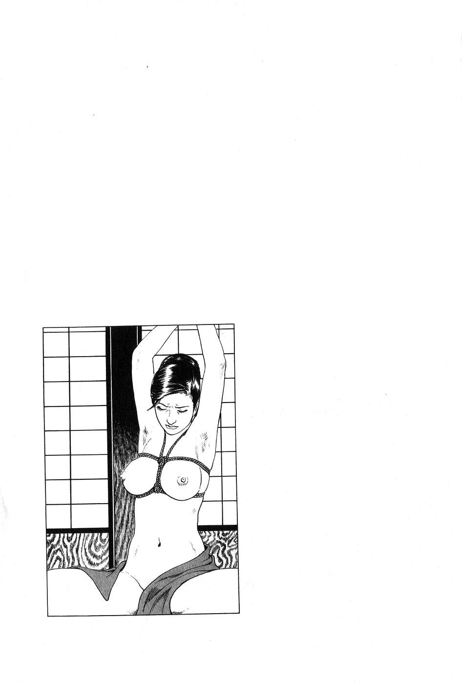 Oyanagi Jouen Gekan - Page 242